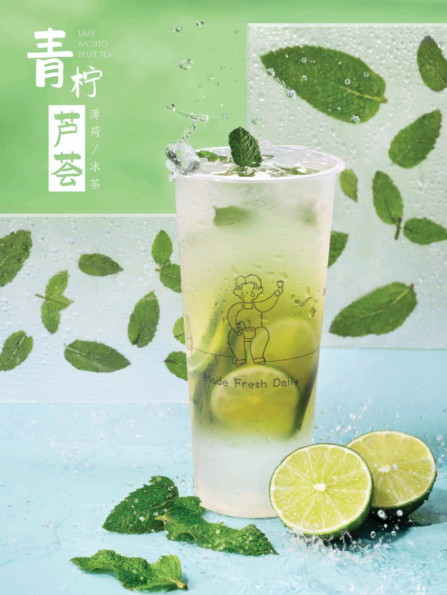 Lime Mojito Fruit Tea